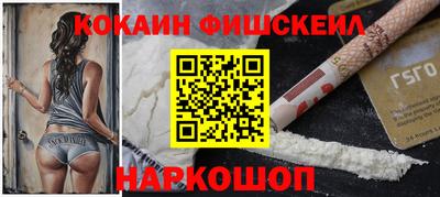 первитин Северобайкальск