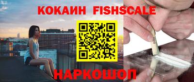 первитин Северобайкальск