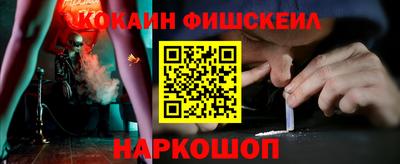 первитин Северобайкальск