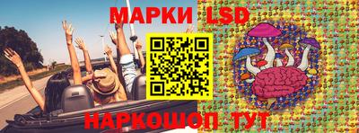 первитин Северобайкальск