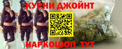 первитин Северобайкальск