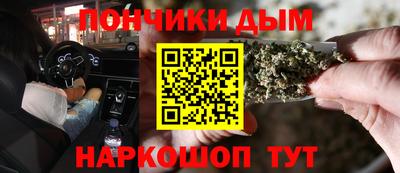 мяу мяу мука Свободный