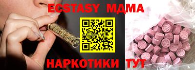 мяу мяу мука Свободный