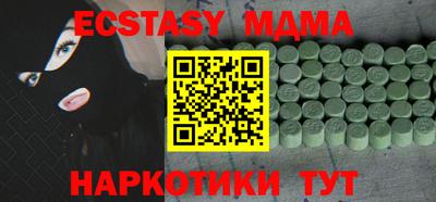 мяу мяу мука Свободный