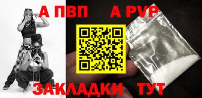 мяу мяу мука Свободный