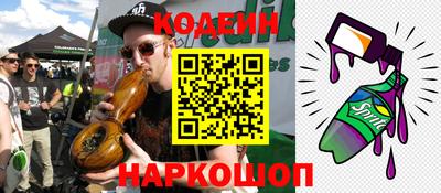 мяу мяу мука Свободный