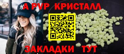 мяу мяу мука Свободный