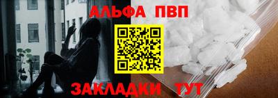 мяу мяу мука Свободный