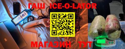 мяу мяу мука Свободный